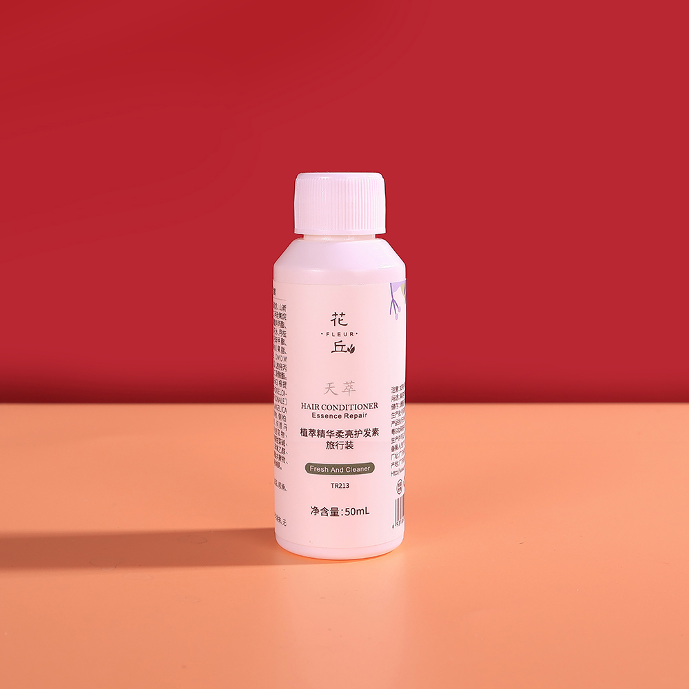 花丘植萃精华柔亮护发素（旅行装） 50ml