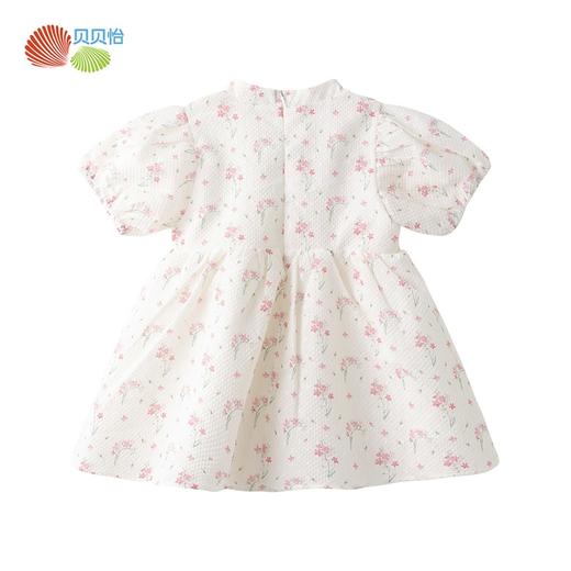 贝贝怡童装女童连衣裙夏季新款宝宝裙子中国风甜美碎花裙 商品图7