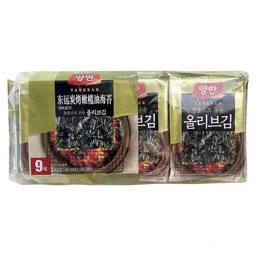 【中文】东远 两班橄榄油海苔5g*9  商品图0