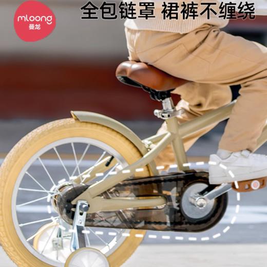 曼龙儿童自行车男孩女孩中大童脚踏小孩单车3-6岁8-12女小童车 商品图1