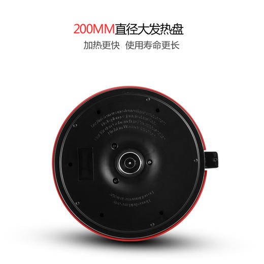 摩飞（Morphyrichards）电热水壶 进口304不锈钢烧水壶MR7076A 1.5L电水壶 商品图7