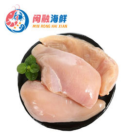 (减脂餐)圣农散称鸡胸肉 1kg