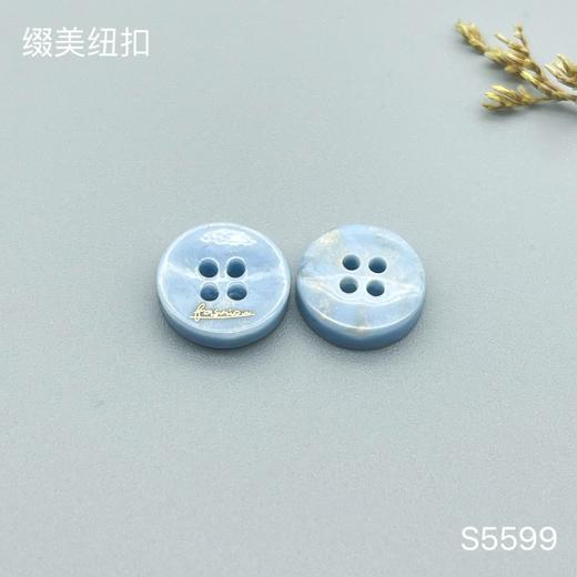 S5599(整包购买) 商品图2