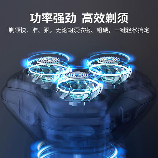 西屋（Westinghouse）个护套装 W6 灰色 商品图5