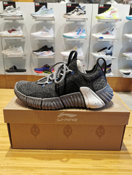 【39.5断码】李宁2023夏季新款时尚系列男子运动鞋休闲透气缓震跑步鞋 AGLT103【库存有限，如无货将做退款，介意慎拍！】 商品图7