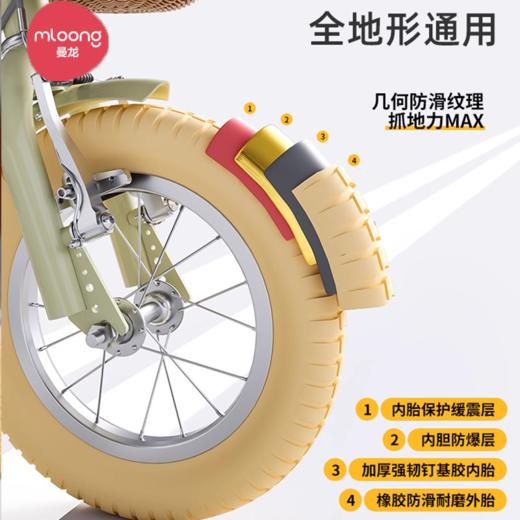 曼龙儿童自行车男孩女孩中大童脚踏小孩单车3-6岁8-12女小童车 商品图2