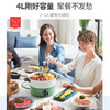 摩飞电器（Morphyrichards）多功能锅 家用电火锅料理锅鸳鸯锅电煮锅热锅机械升降 4升容量 火锅锅 MR9090 商品缩略图3