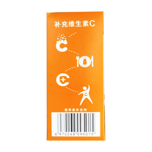 果维康维生素C含片(橙味) 商品图5