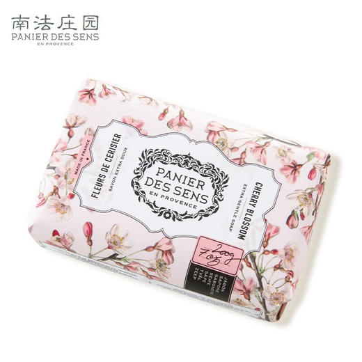 南法庄园固体皂浪漫樱花香  200g 温和清新 清洁肌肤 手工香皂 情人节礼物 商品图2