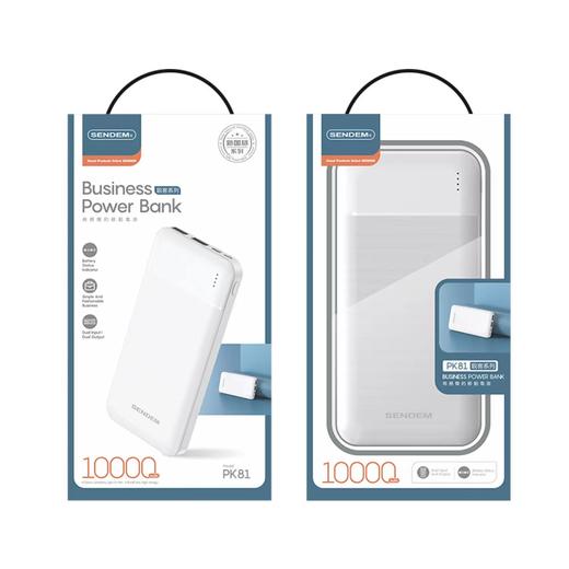 10000毫安移动电源锐客系列足量实标超薄便携式pk81 商品图4