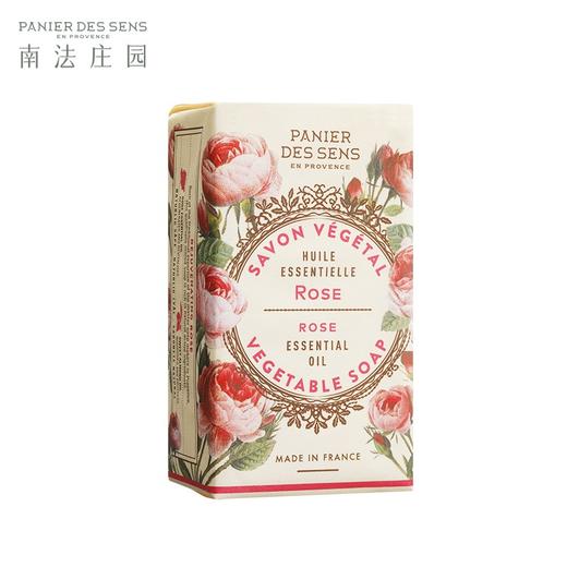 【150g*2块固体香皂】 南法庄园玫瑰庄园固体皂150g 温和清新 清洁肌肤 控油  商品图2