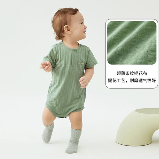 英氏女童装夏季婴儿短袖爬服哈衣薄款三角哈包屁裆衣YLDBJ22004A YLDBJ22003A 商品图1