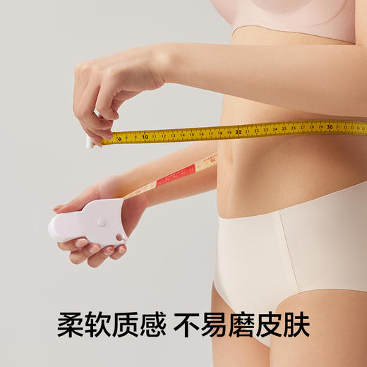 有棵树多功能胸围测量尺C-B9002 商品图2