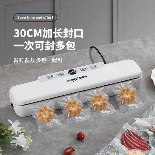 KOOKZZ酷客者 封口机  家用封口机  FK39 商品图5