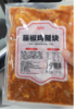 台宏藤椒鸡腿块（炭烧） 商品缩略图0