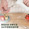 Abereve 无线便携式打蛋器家用小巧 ABL-D01 商品缩略图1
