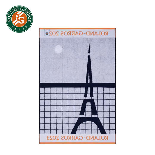 2023法网官方进口正品2023 罗兰-加洛斯球员毛巾 - 海军蓝+红土色 商品图1