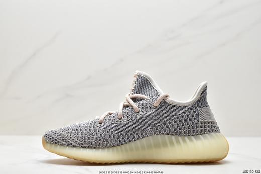 阿迪达斯Yeezy Boost 350 V2爆米花休闲运动慢跑鞋GW3375男女鞋 商品图2