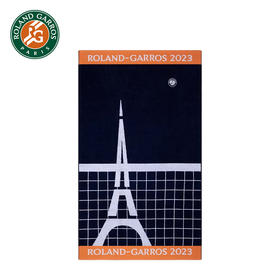 2023法网官方进口正品2023 罗兰-加洛斯球员毛巾 - 海军蓝+红土色