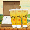 【东北纯天然 野山蜂蜜】礼盒600g 纯天然0添加 商品缩略图1