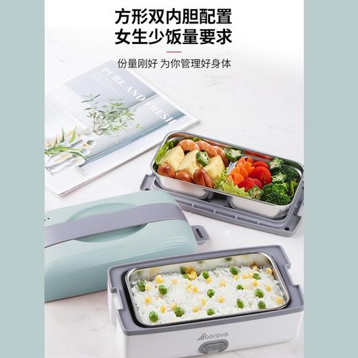 艾贝丽电热饭盒 便携式电热饭盒ABL-FH01 商品图5