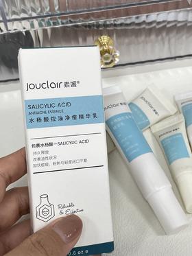 女孩子，一定要开心，这样才会发光发亮！！