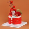 翻糖工艺·祝寿奶奶【C4434】 商品缩略图0