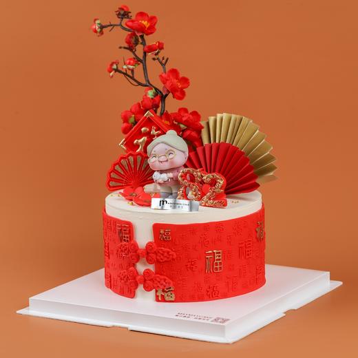 翻糖工艺·祝寿奶奶【C4434】 商品图0
