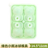 【三个装！立体小熊冰格】卡通小熊食品级硅胶，防尘隔味方便清洗，浪漫制造机，冰块模具硅胶冰格家用网红雪糕冰淇淋冻冰球冰盒冰模 商品缩略图5