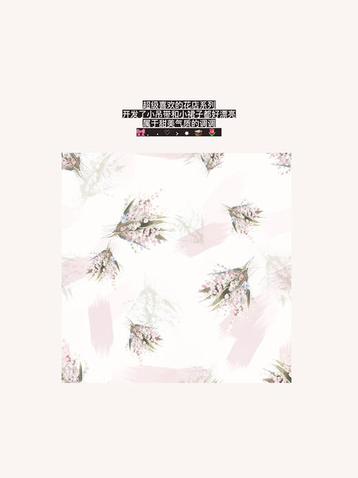 金蘑菇菇 仲夏花店 /一字领露肩气质碎花吊带连衣裙女 商品图12