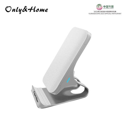 only&home  手机支架 无线充支架 15W  KL-ZJ-02 商品图0