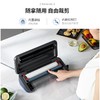 摩飞电器（Morphyrichards）真空封口机保鲜机家用包装机封口机干湿两用全自动食品抽真空料理机MR1118 商品缩略图4
