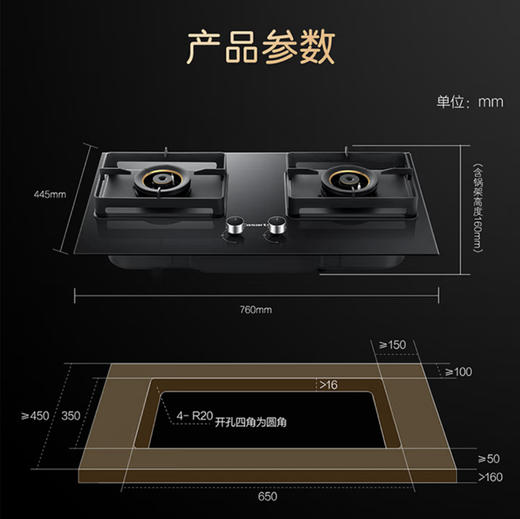 卡萨帝（Casarte）烟灶套装 CJYT3U1+CDZ3 商品图13