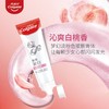 高露洁（Colgate）活性酵素美白牙膏120g 沁爽白桃味 清新去口气 商品缩略图3