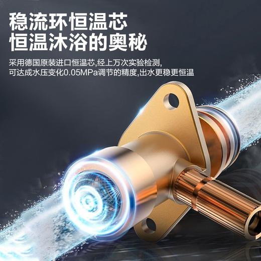 美的（Midea）12升 燃气热水器 恒温芯精控恒温 多重防护 开机自检 JSQ22-ZC1天然气 商品图3