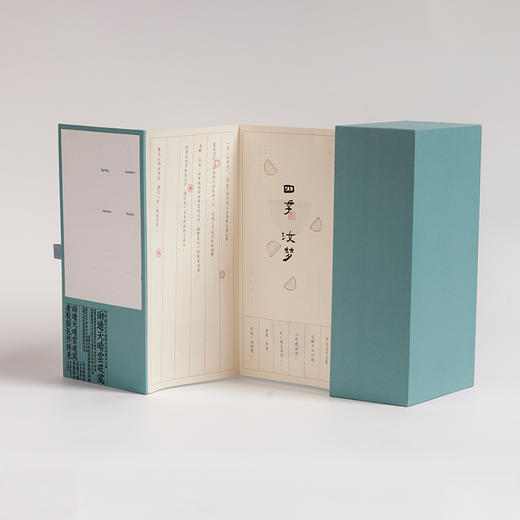 汝瓷四季汝梦茶具套组 商品图11