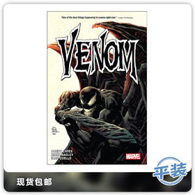 合集 毒液 By Donny Cates 第2卷 精装 Venom By Donny Cates Vol 2