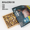 原始兽臻鲜四拼冻干生骨肉主粮 犬粮10kg 猫粮6.8kg 高含肉量 线下专供乱价包退 商品缩略图4