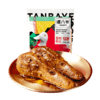 谭八爷 香辣鸭头卤味零食独立小包装鸭肉类休闲食品四川特色即食160g/袋 3袋装 YT0001 商品缩略图3