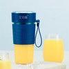 Abereve 家用充电便携式榨汁机果汁杯PW-08 蓝色 商品缩略图3