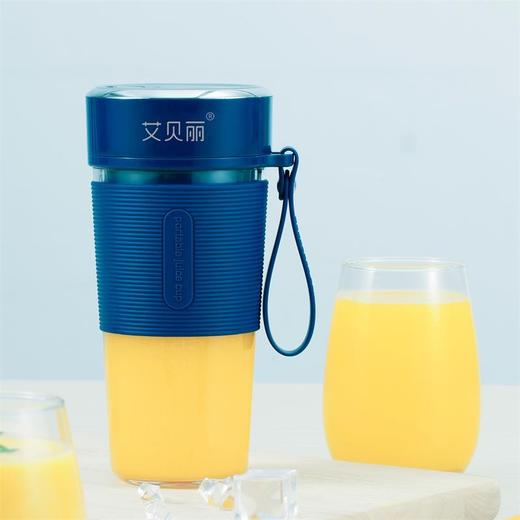 Abereve 家用充电便携式榨汁机果汁杯PW-08 蓝色 商品图3