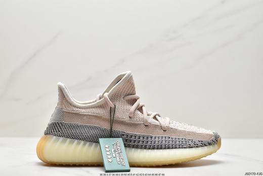 阿迪达斯Yeezy Boost 350 V2爆米花休闲运动慢跑鞋GW3375男女鞋 商品图0