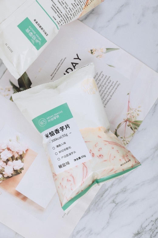 美味嘎嘣脆｜『米惦椒盐香芋片』薄酥香脆·美味少盐·精选槟榔芋·非油炸高温的“膨化”食品，办公室居家追剧的健康零食 商品图2