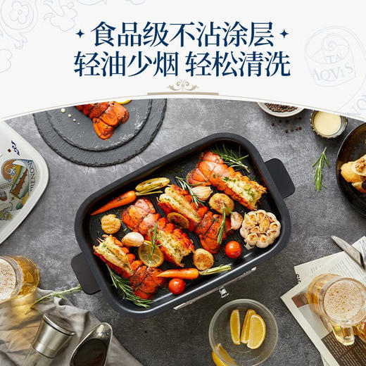 摩飞电器（Morphyrichards）多功能锅家用多用途锅料理锅电烤锅电火锅烤肉锅电热煮锅 MR9088 标配（大英联名款） 商品图0