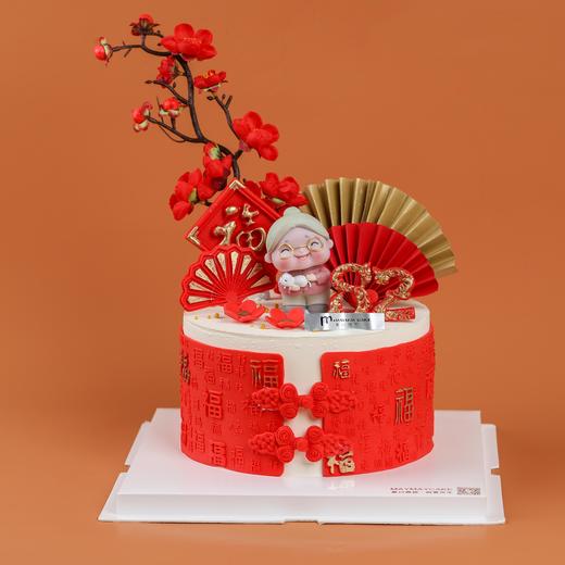 翻糖工艺·祝寿奶奶【C4434】 商品图1
