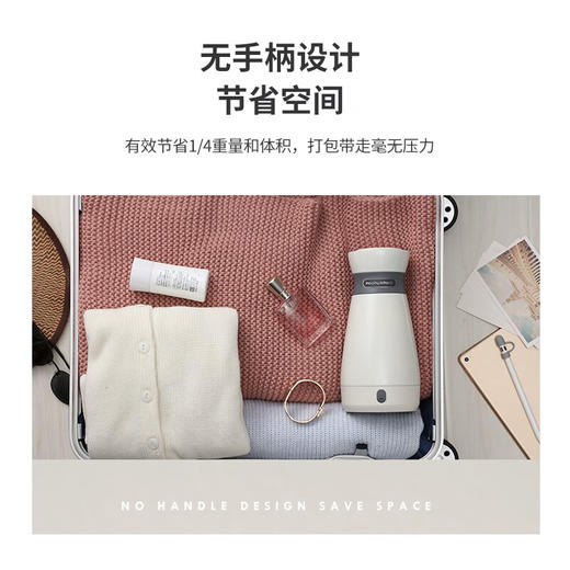 摩飞电器（Morphyrichards）自动加热电热水壶旅行出差便携式烧水壶316双层不锈钢真空保温MR6080 加热/保温/多功能500ml 商品图2