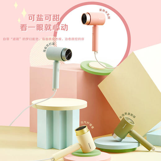 松下（Panasonic）电吹风机 小吹筒 负离子护发 EH-WNE5H 商品图2