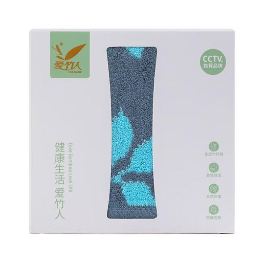 爱竹人 竹韵单条盒A11（枫叶毛巾*1）AZR-ZYA11 商品图0