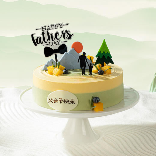 【父爱如山】甜蜜致敬父亲稳重如山的爱，感谢您为我遮风挡雨（中山） 商品图1