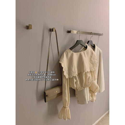 金蘑菇菇 奶油吉吉与海盐巴斯克 / 私服组！天丝刺绣衬衫 商品图2